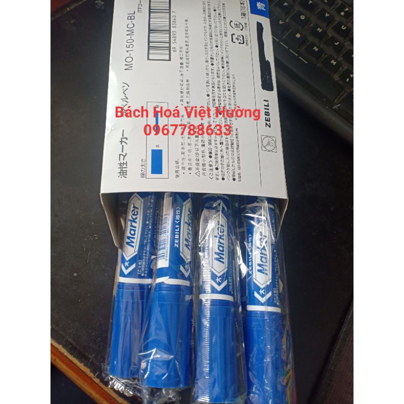 Bút lông dầu Marker loại to