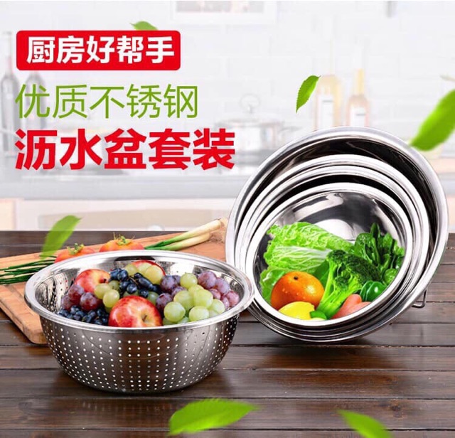 bộ THAU RỔ 5 món