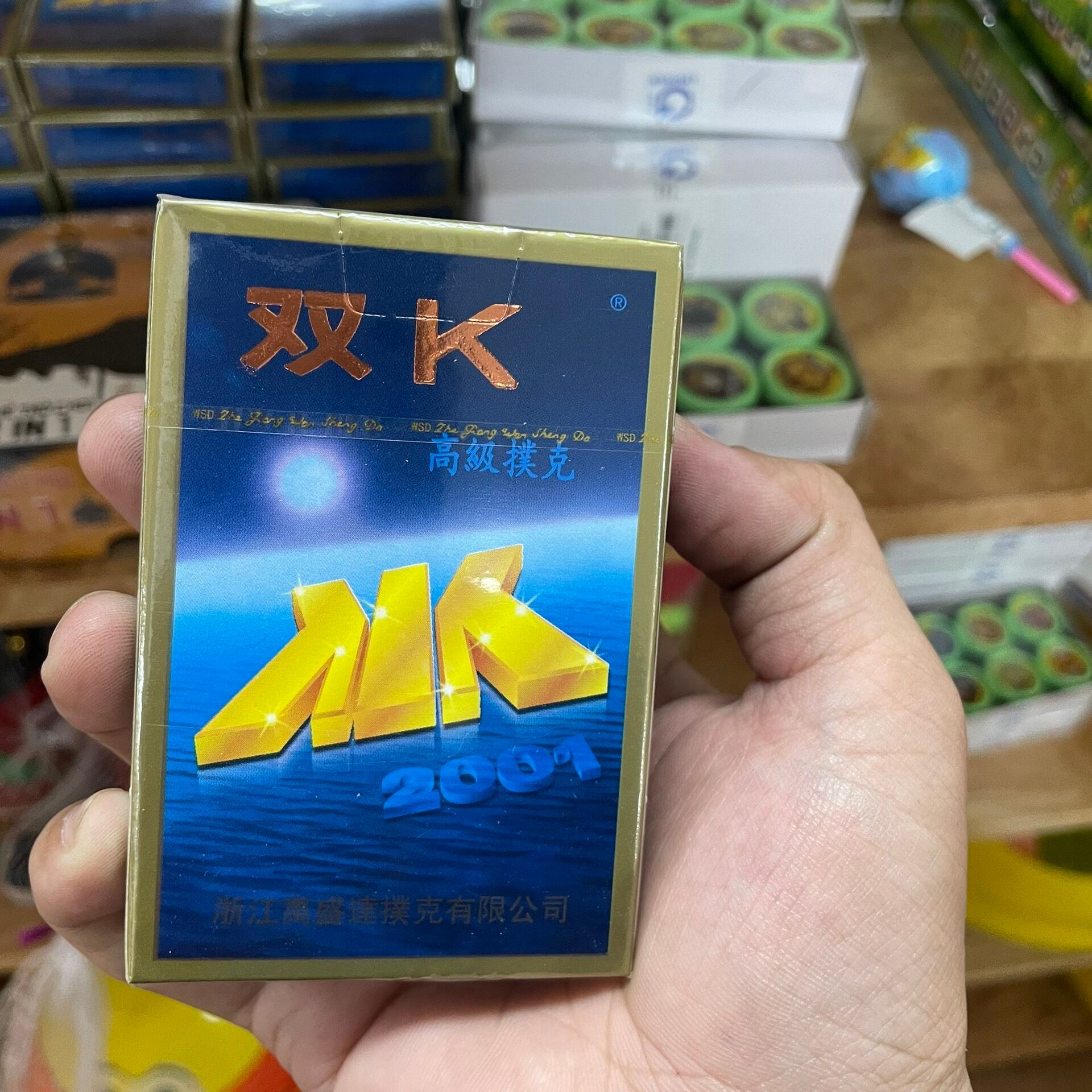 Bộ bài Tây DOUBLE K Giấy cứng, giải trí thú vị