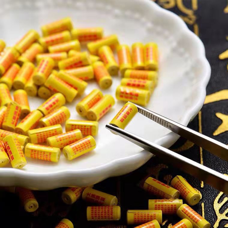 Cuộn thần chú Lăng Nghiêm