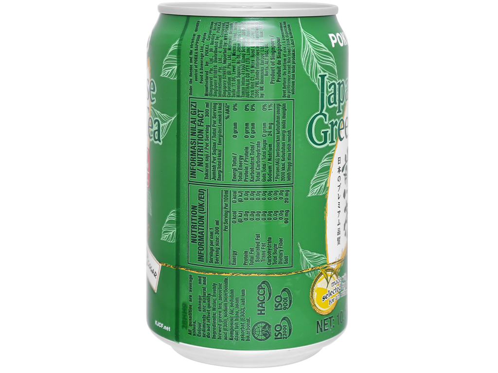 6 LON TRÀ XANH NHẬT POKKA 300ML