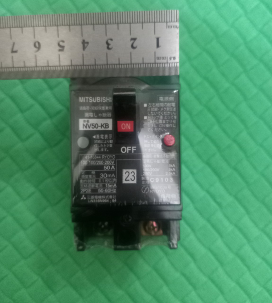 CB Chống Giật Nhật bản Mitsu 30A 50A Cỡ trung