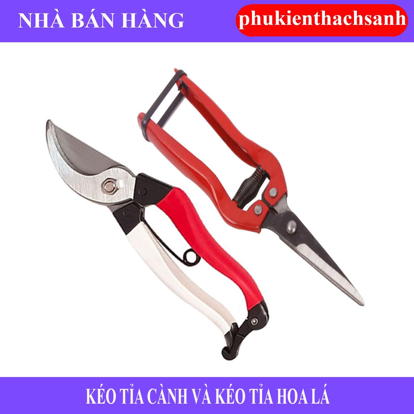 Bộ combo  Kéo cắt tỉa cành cây JANPANSTYLE +  Kéo cắt tỉa cành hoa lá 185cm - CT69