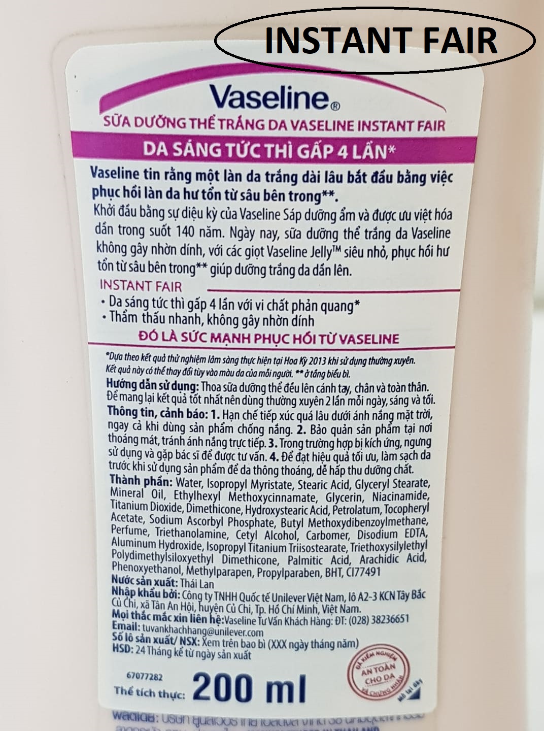 Sữa Dưỡng Thể Dưỡng Ẩm Sáng Da VASELINE 200ml
