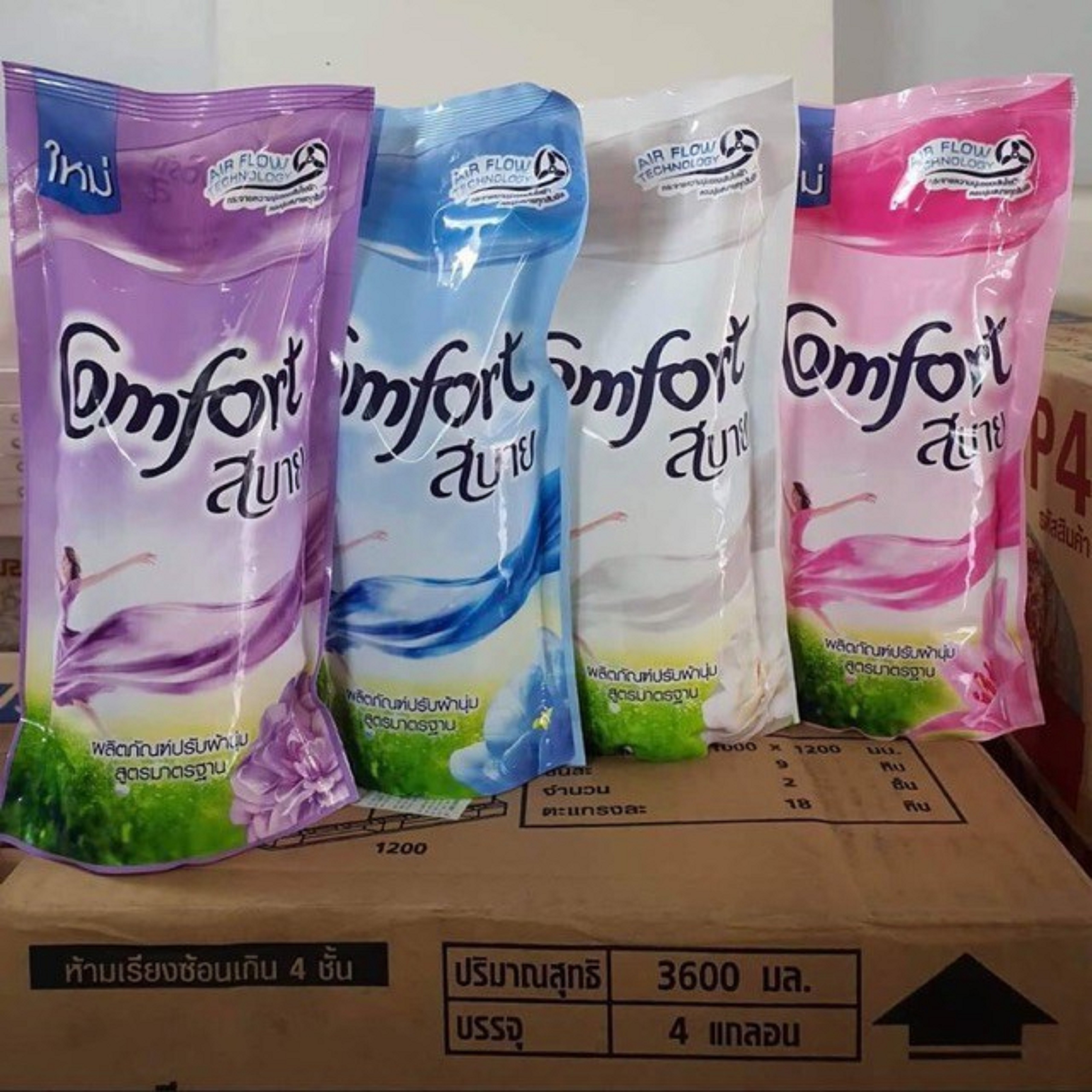 [ XÃ HÀNG ] COMBO 3 BỊCH NƯỚC XÃ VẢI COMFORT 580ML THÁI LAN