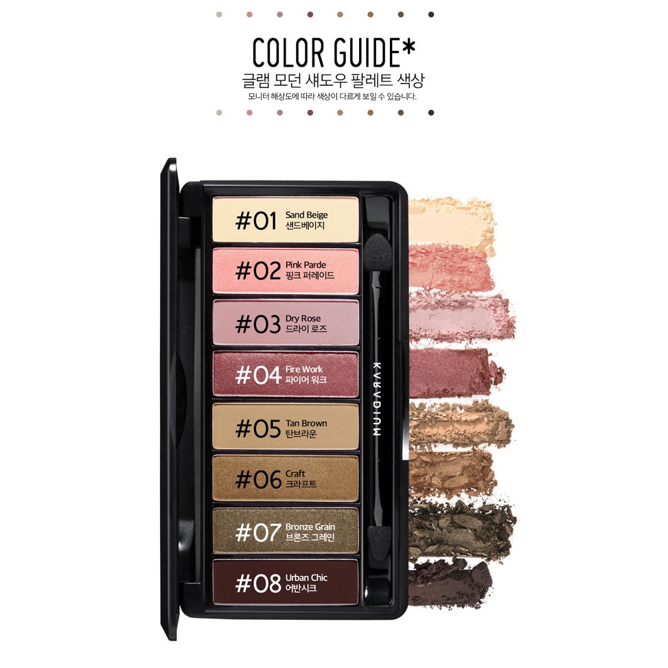 Phấn Mắt 8 Ô KARADIUM - Glam Modern Shadow Palette 11.5g