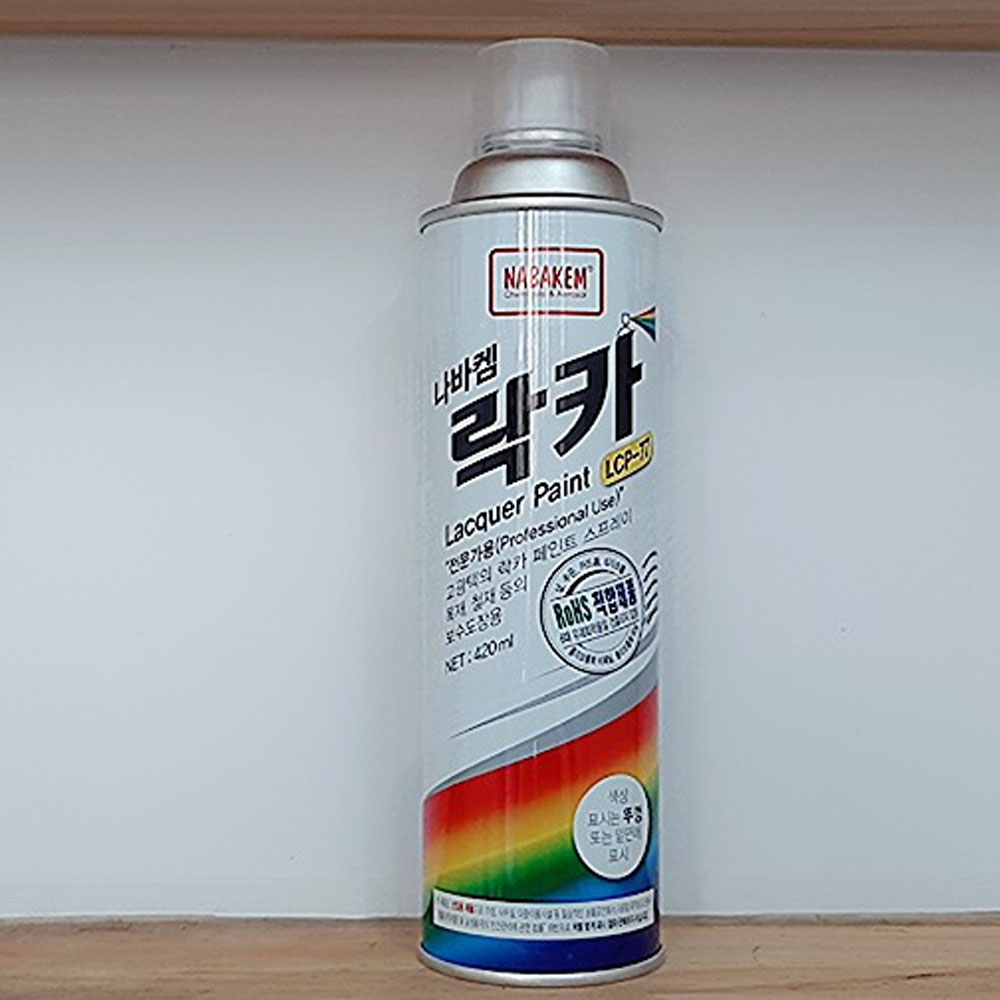 Chai Sơn Xịt Lacquer Paint LCP-77 Nabakem - LCP-77 - Bạc