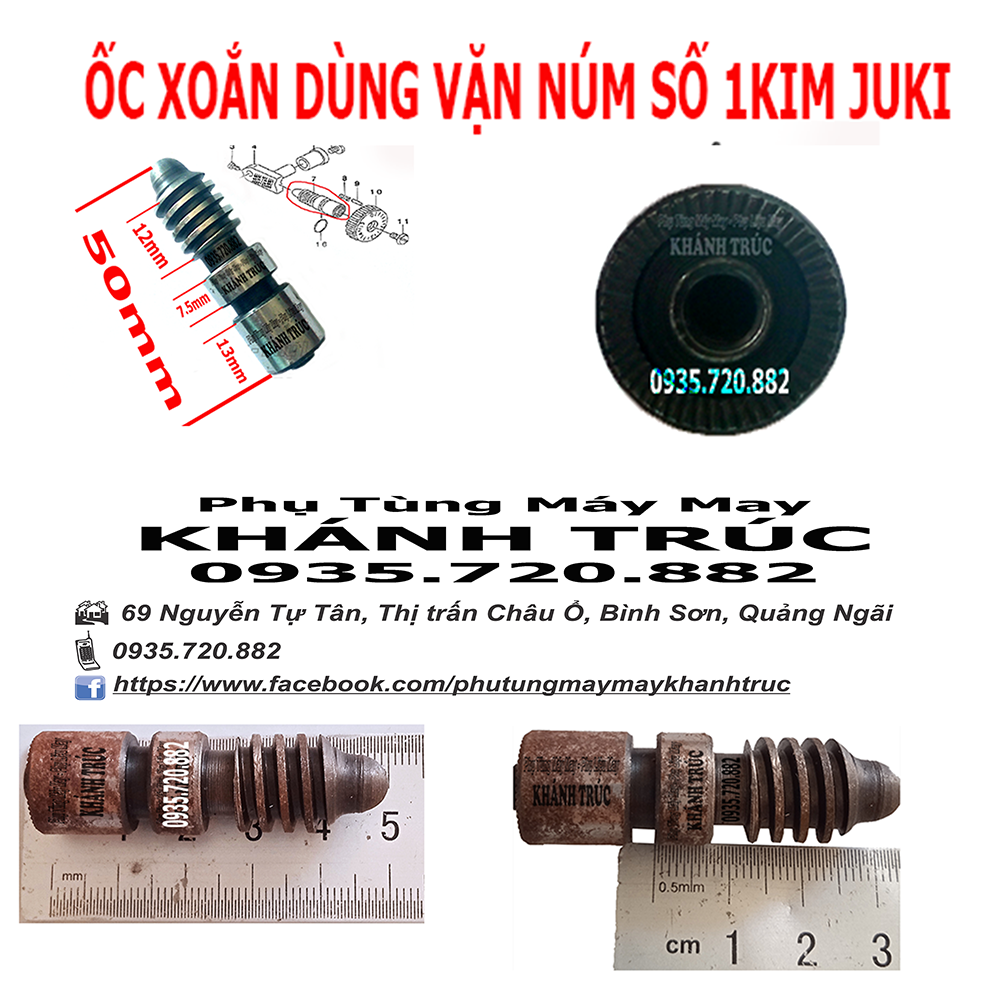 Ốc Xoắn dùng vặn núm số của máy 1kim Juki máy may công nghiệp