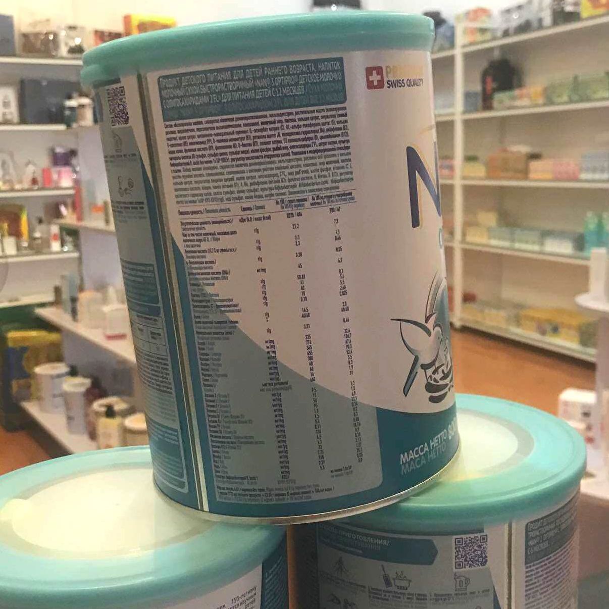 SỮA BỘT NAN NGA SỐ 3 800G ( trên 1 tuổi ).