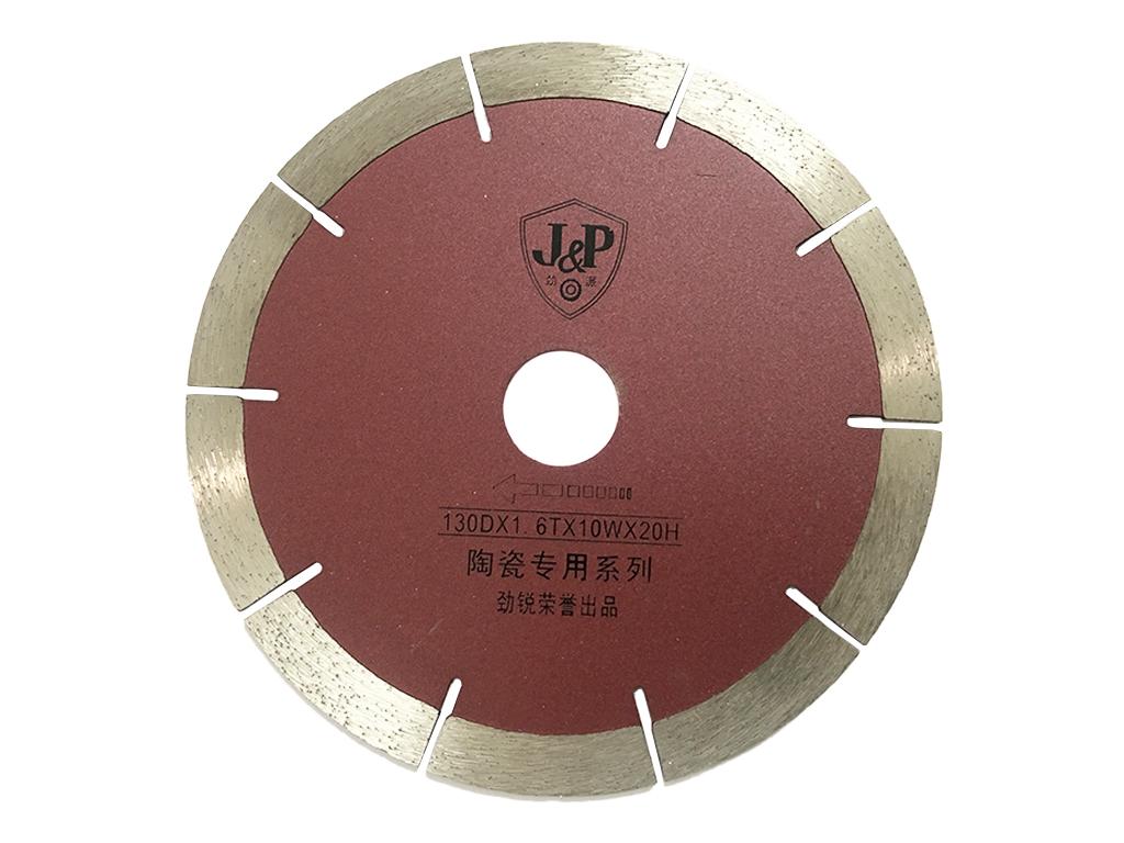 Lưỡi cắt bê tông phi 130