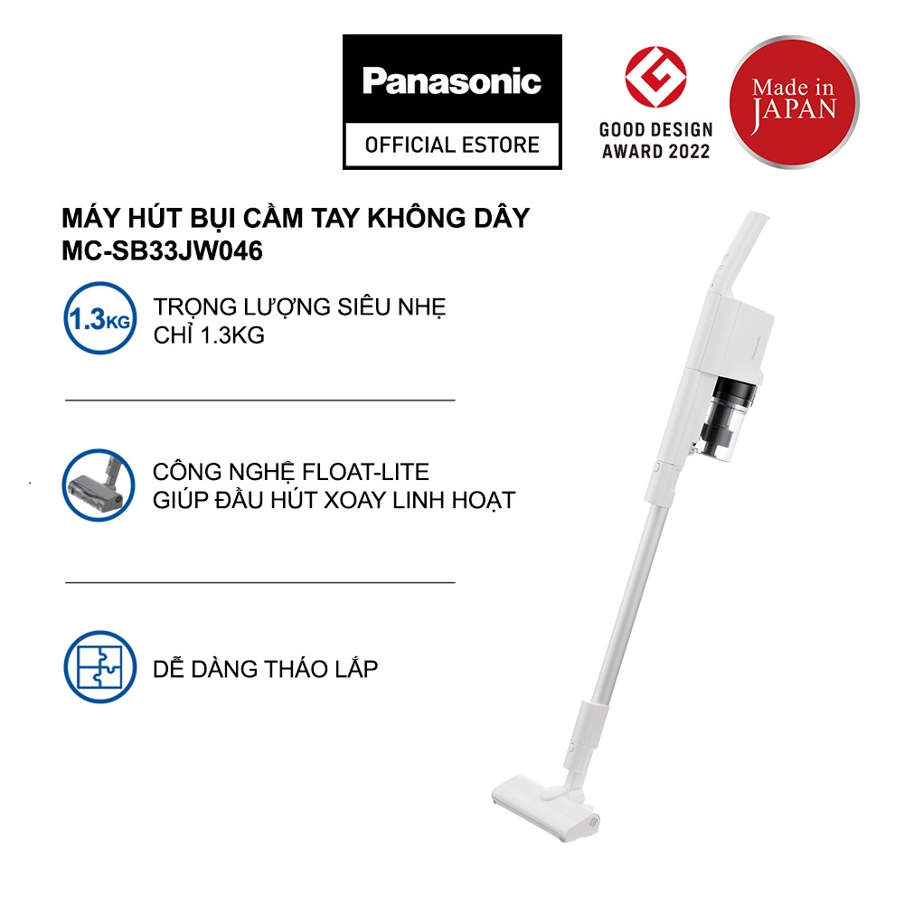 Máy hút bụi cầm tay không dây panasonic mc-sb33jw046 - đa năng 2 trong 1 - siêu nhẹ - hàng chính hãng
