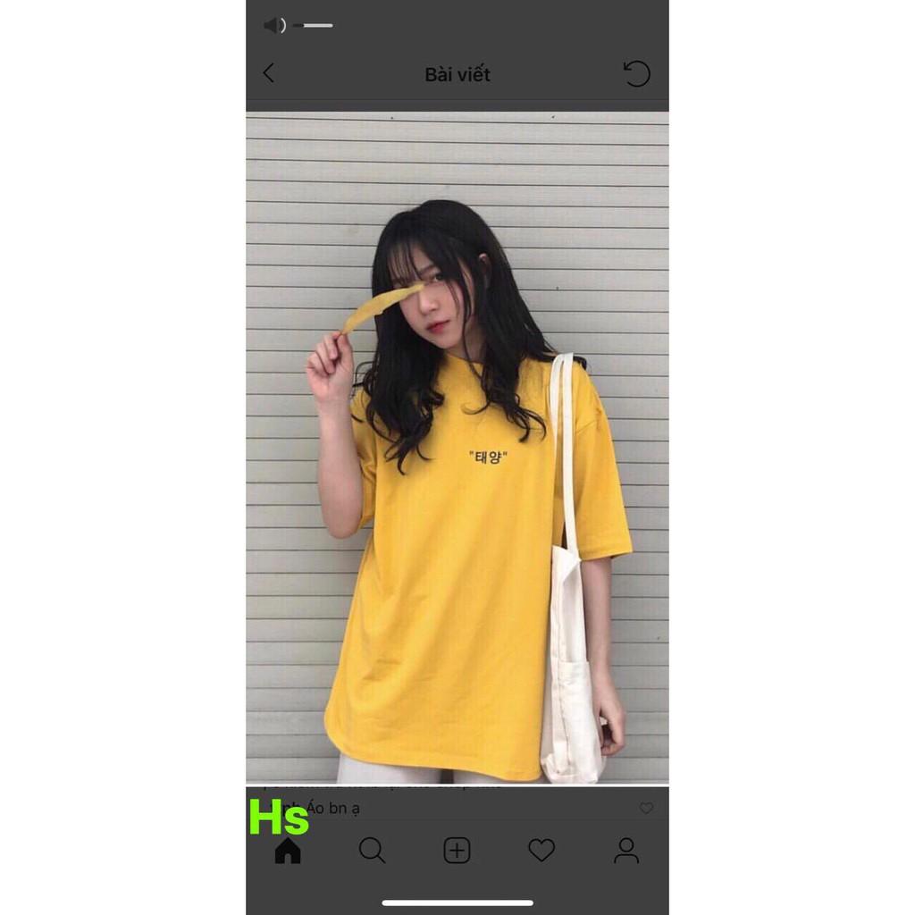 Áo hoa cuc lưng màu vàng U9823