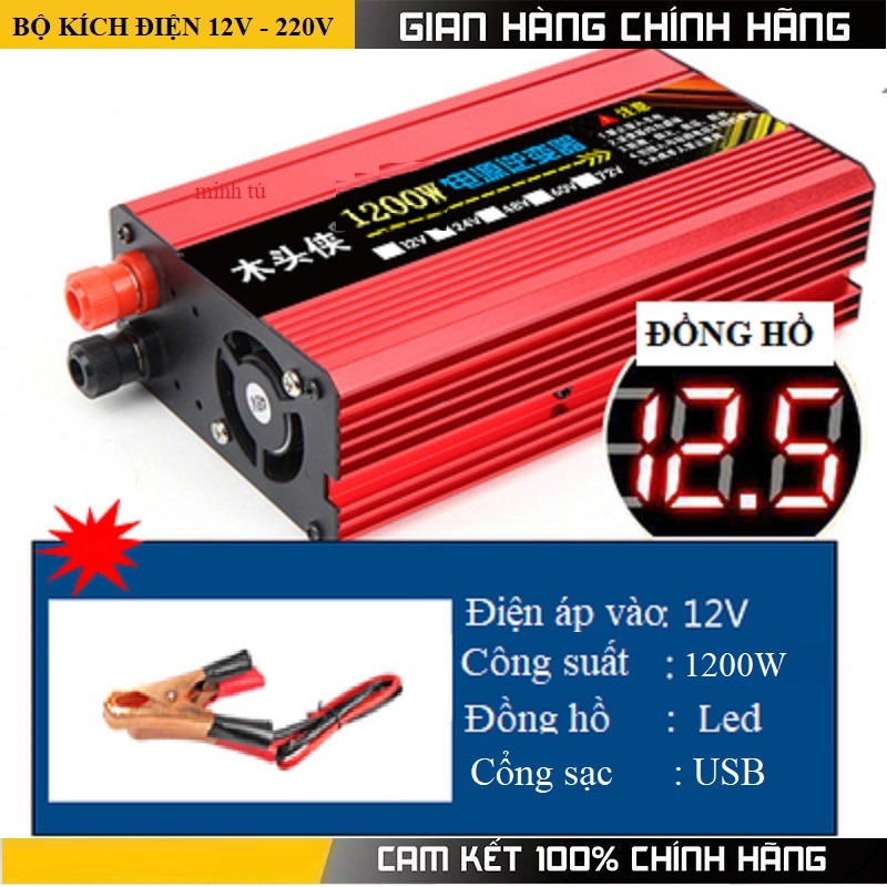 Bộ kích điện 1200w