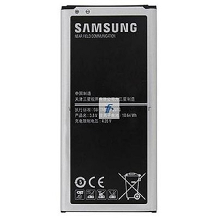 Pin Samsung J5 Prime
