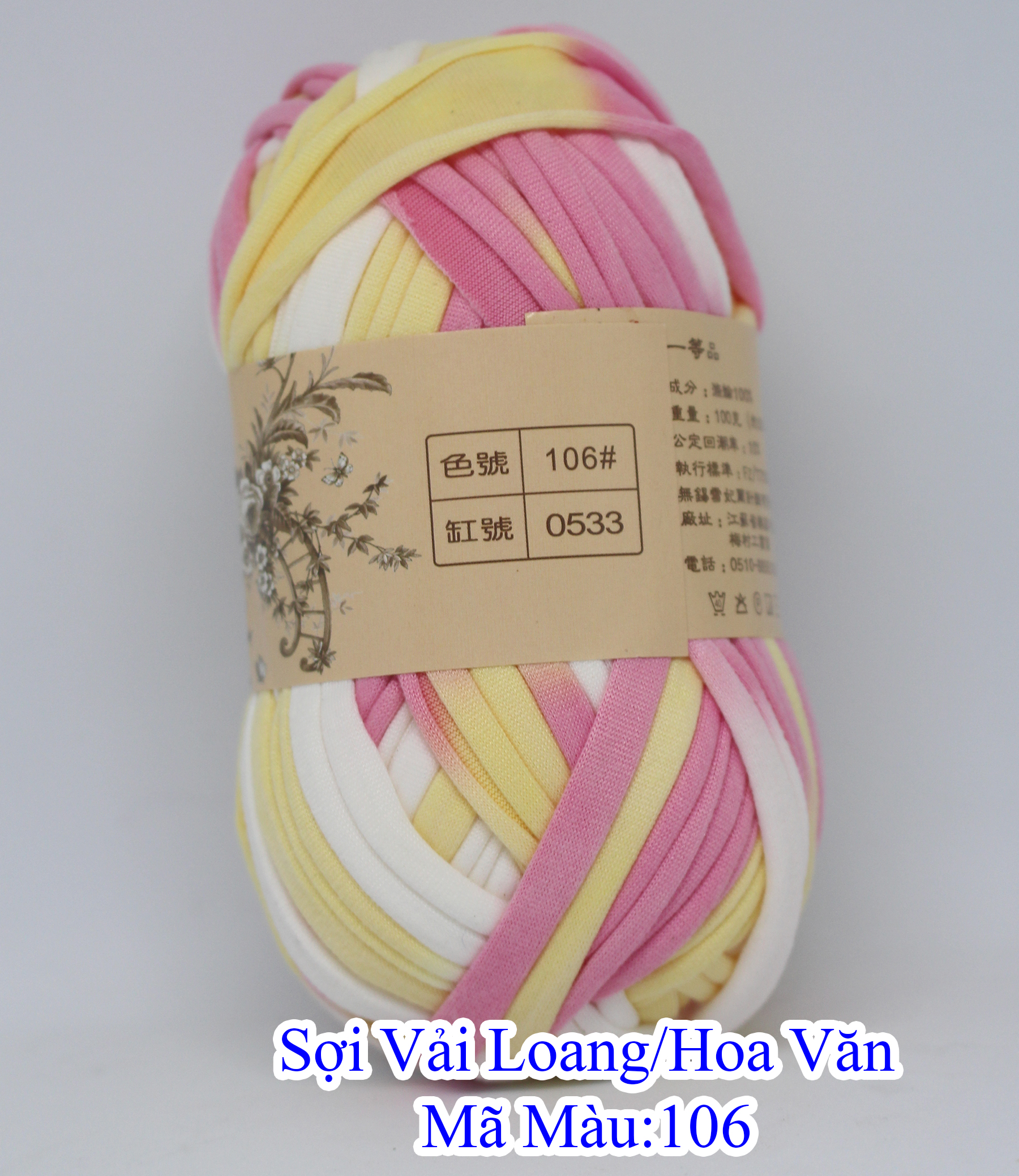 Floral Fabric Yarn 50K/C 100g ~30M