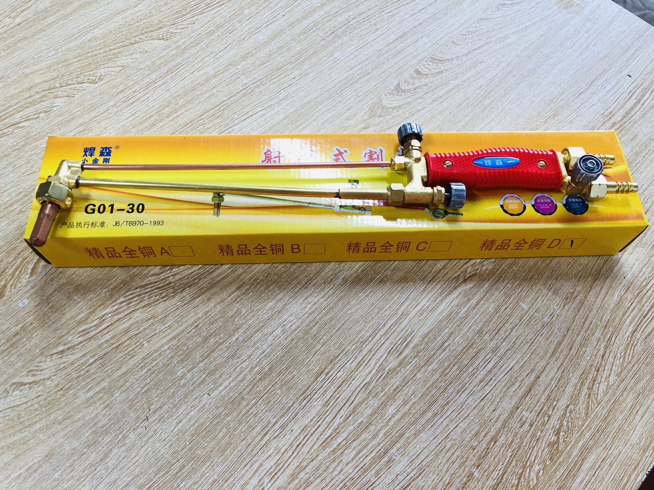 Tay cắt oxy gas G01-30 - Đèn cắt gió đá