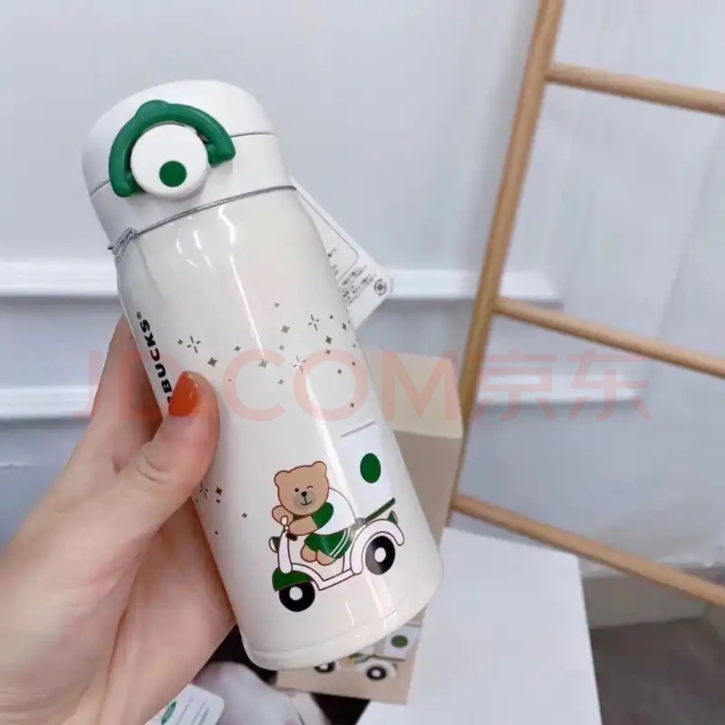 Bình giữ nhiệt STARBUCKS X THERMOS Bearista 355ml
