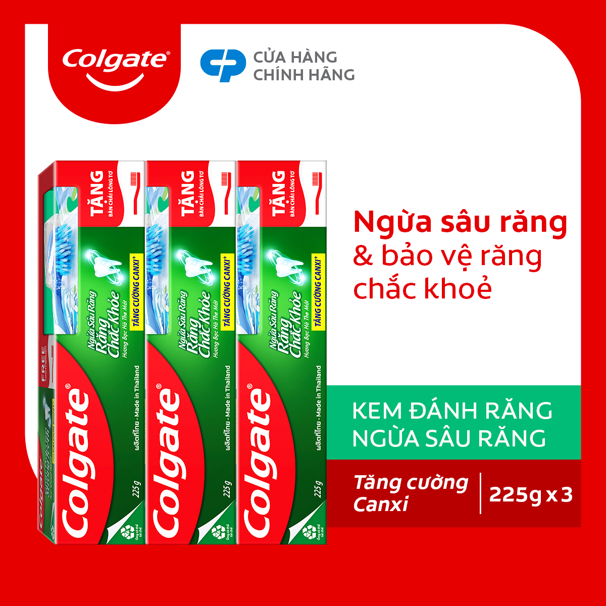 Bộ 3 kem đánh răng Colgate ngừa sâu răng răng chắc khỏe 225g/tuýp tặng bàn chải đánh răng lông tơ nhập khẩu Thái Lan