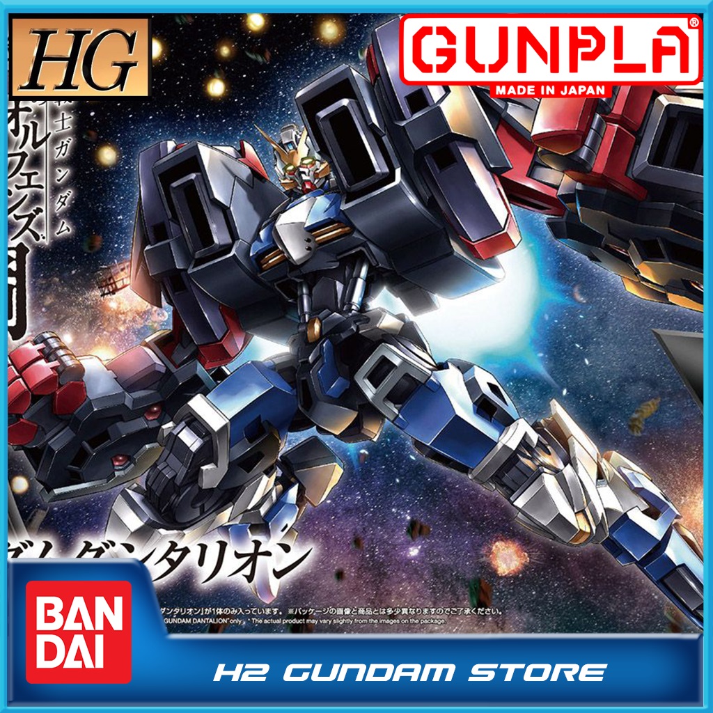 Mô hình Bandai HG 1/144 Gundam Dantalion (Gundam Model Kits)
