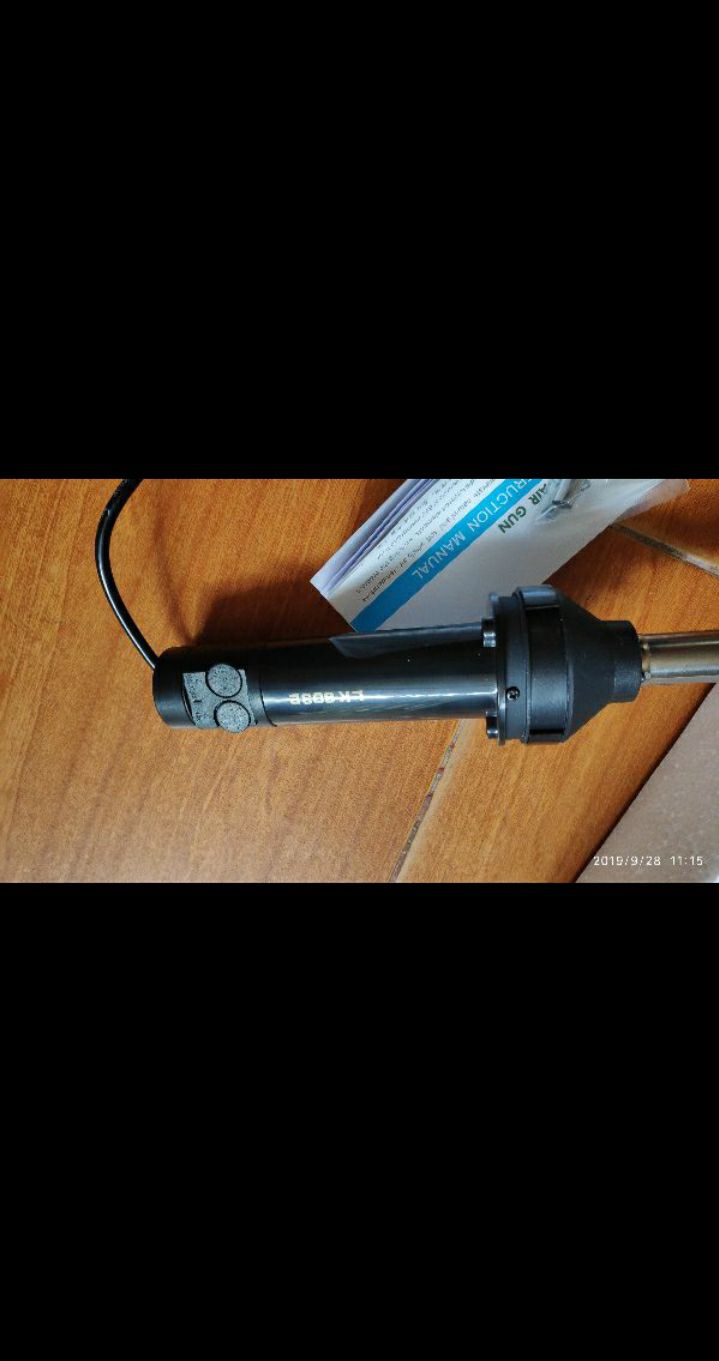 Máy khò cầm tay 8032