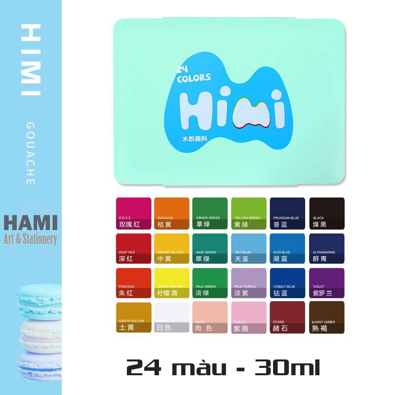 Màu Gouache HiMi dạng thạch bộ 18/24 màu