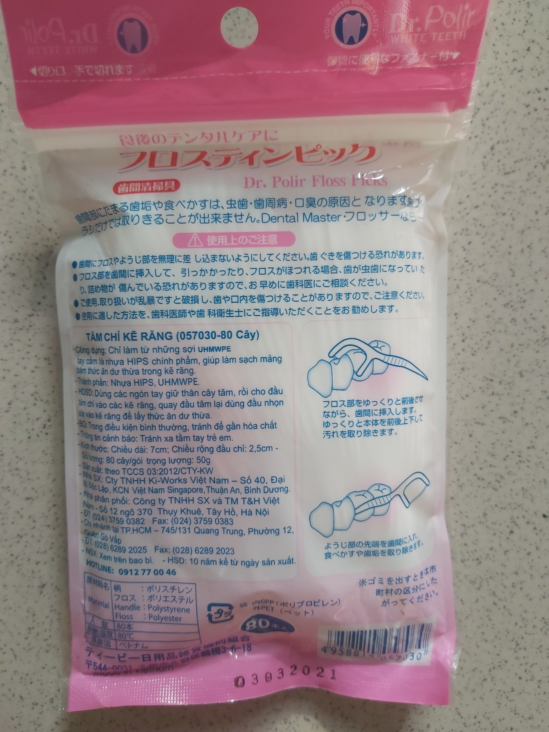 [HCM]Okamura - Tăm Chỉ kẻ răng Nhật Bản 80P (80 cây)