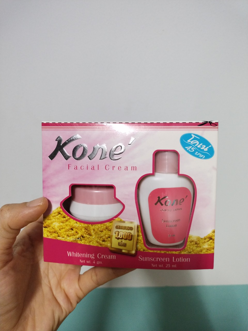 [CHÍNH HÃNG] COMBO MỤN KONE (BỘ KONE SỮA RỬA MẶT KONE SERUM KONE) shopcm