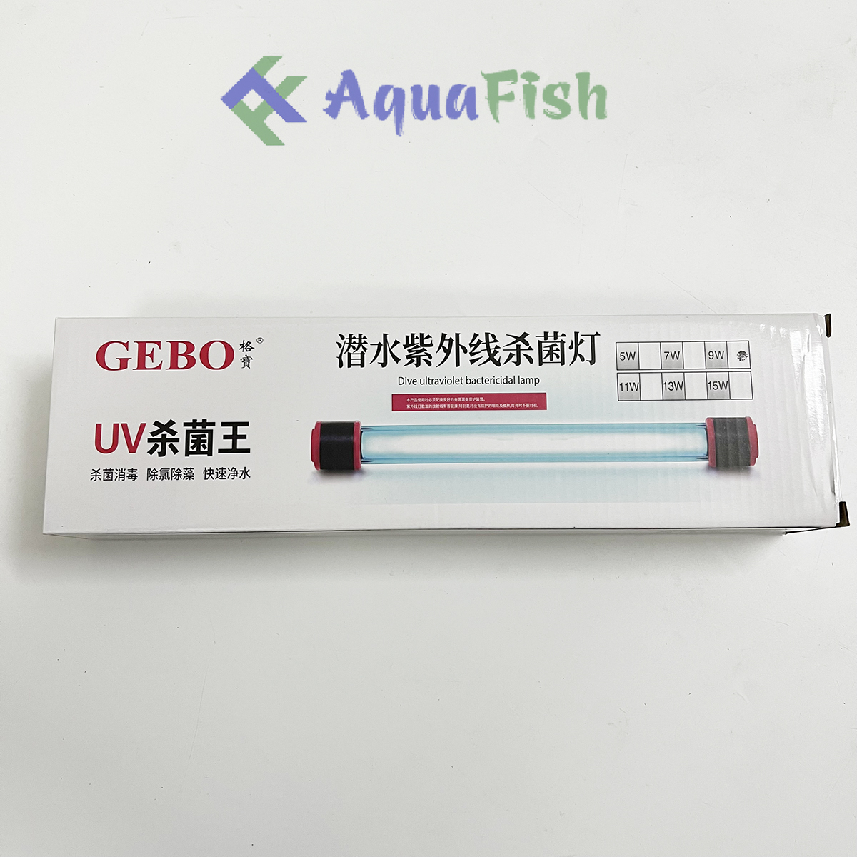 Đèn UV GEBO 9W Diệt Tảo Hồ Cá Koi, Bể Cá Cảnh