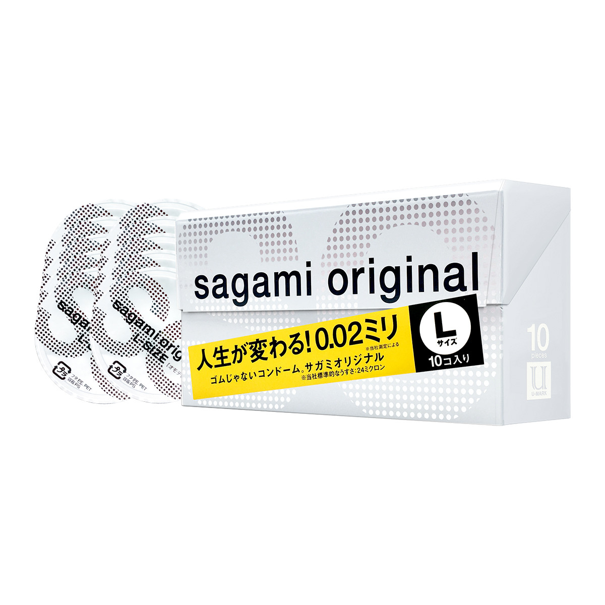 Bao Cao Su Cao Cấp Sagami Original 0.02 Siêu Mỏng Size L (Hộp 12 Chiếc) - Nhật Bản