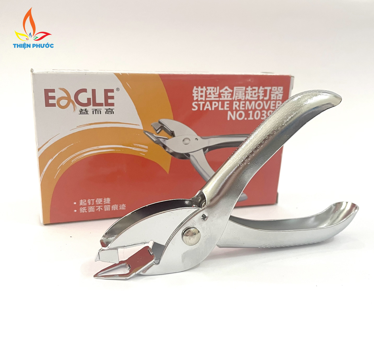 Kiềm gỡ kim Eagle loại tốt SUKADO