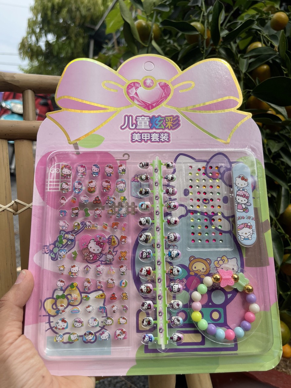 Vỉ đồ chơi làm Nail dán móng tay cho bé - Smart Baby
