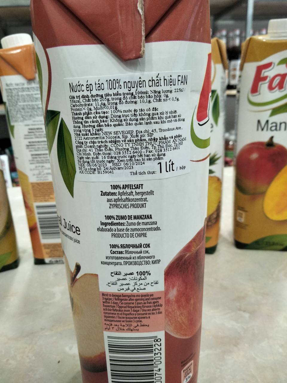 NƯỚC ÉP TÁO - FAN APPLE JUICE 1L