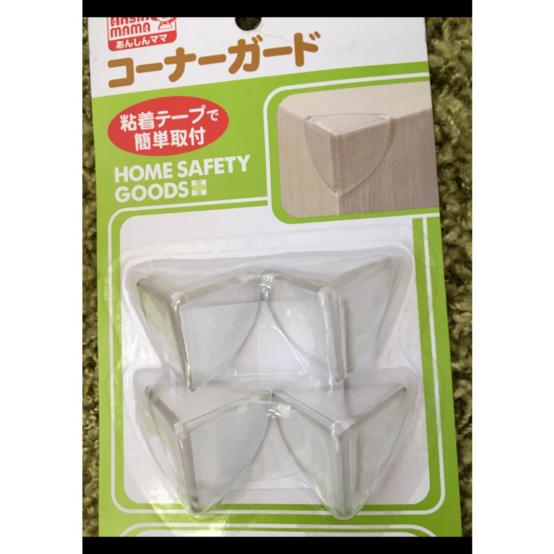 Set 4 chiếc bịt cạnh bàn silicon bảo vệ bé- hàng nhập khẩu Nhật