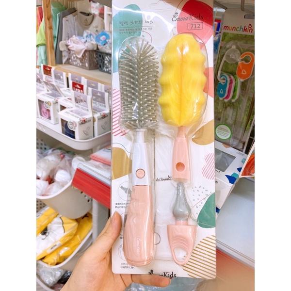 Bộ cọ rửa bình sữa và núm ti Silicon & mút Emma
