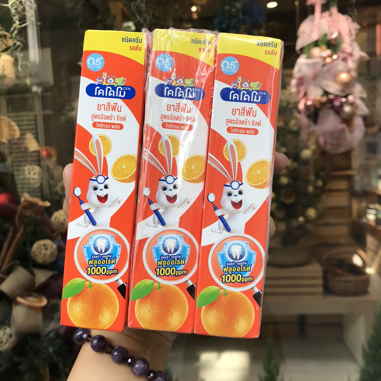 Kem Đánh Răng Komodo Thái Lan Trẻ Em 40Gram - An toàn cho bé - OANH VŨ