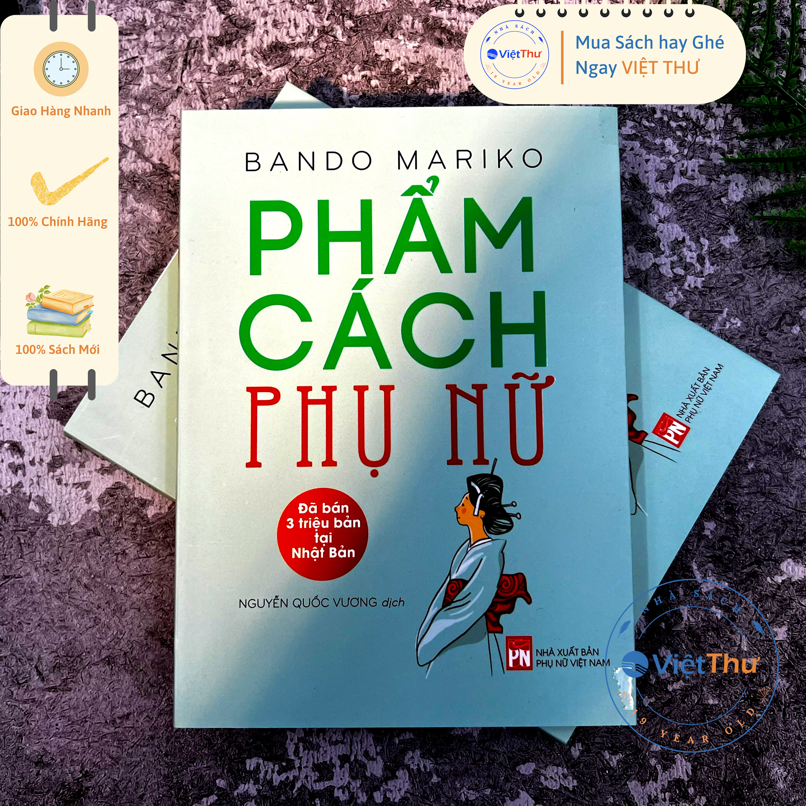 Sách - Phẩm Cách Phụ Nữ(PN)