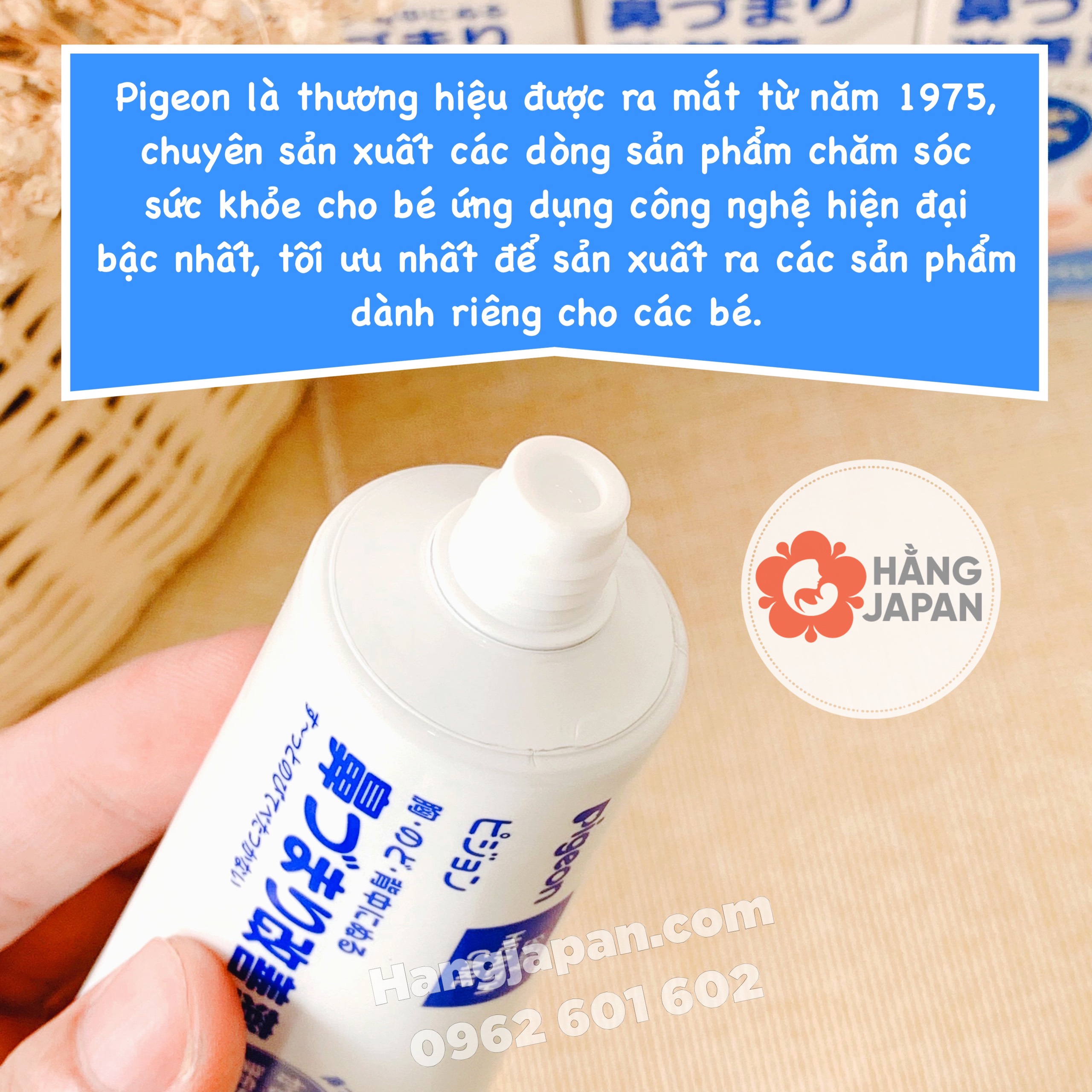Dầu ấm ngực Pigeon cho bé từ 6 tháng +