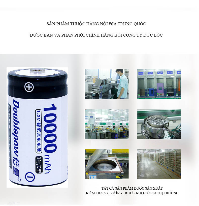 Pin đại sạc lại số 1 Size D 11000mAh Ni-Cd - Doublepow - loại cao cấp, dung lượng thực