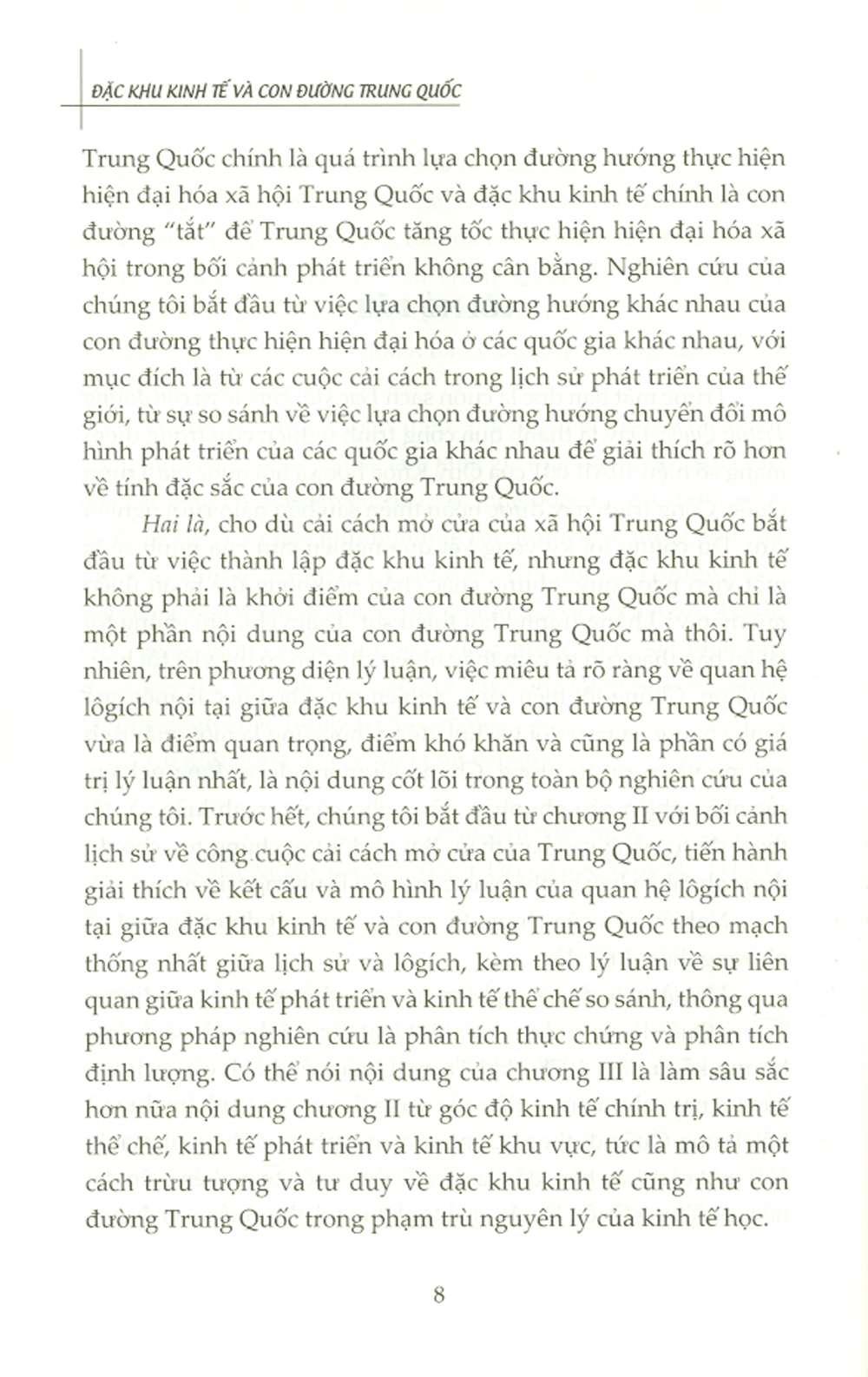 Đặc Khu Kinh Tế Và Con Đường Trung Quốc (Sách Tham Khảo)