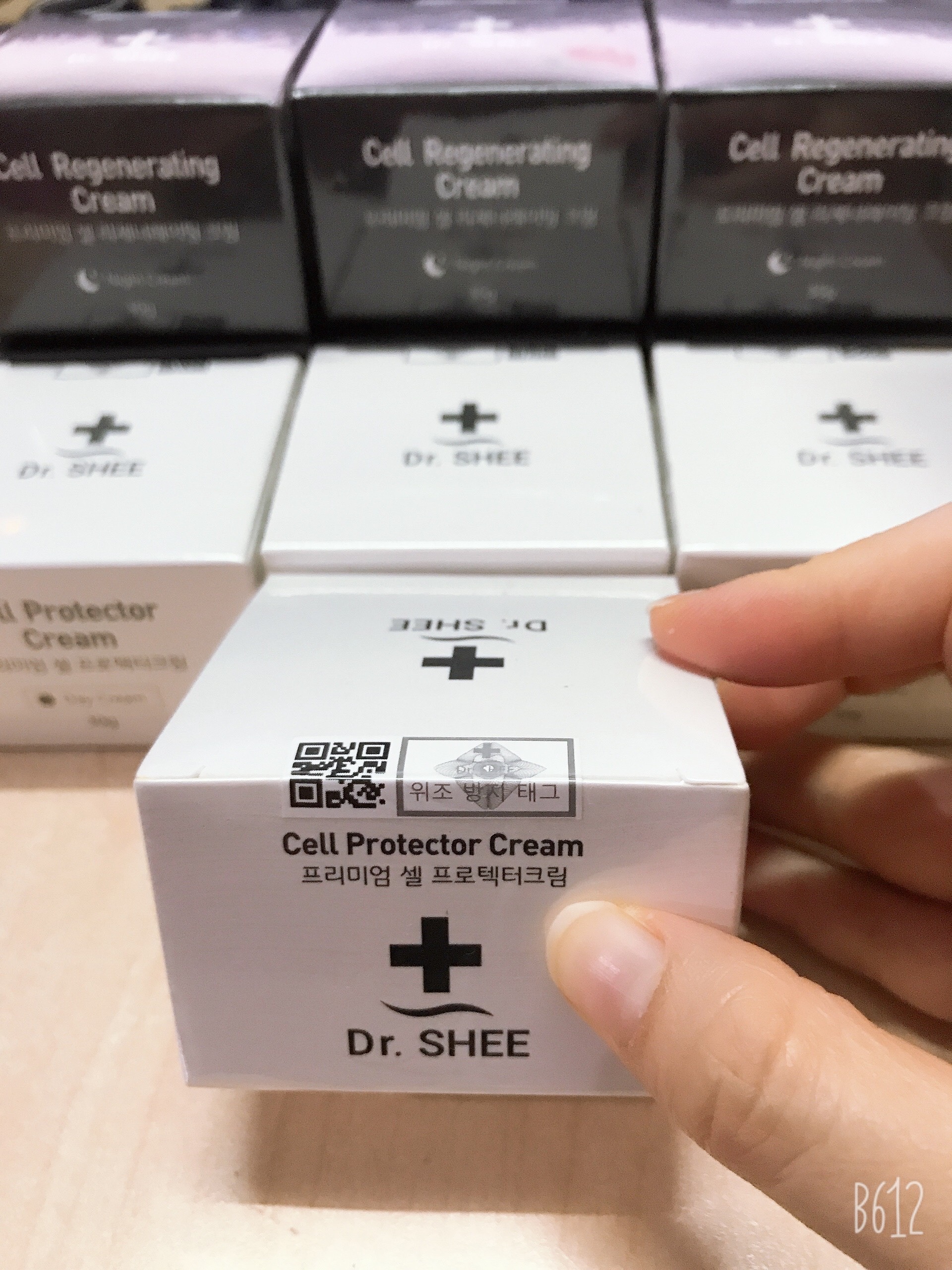 (MẤU MỚI 2023) KEM DƯỠNG TRẮNG PHỤC HỒI BAN NGÀY DRSHEE