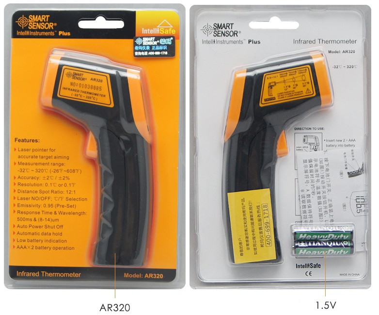 Máy đo nhiệt độ hồng ngoại từ xa AR320
