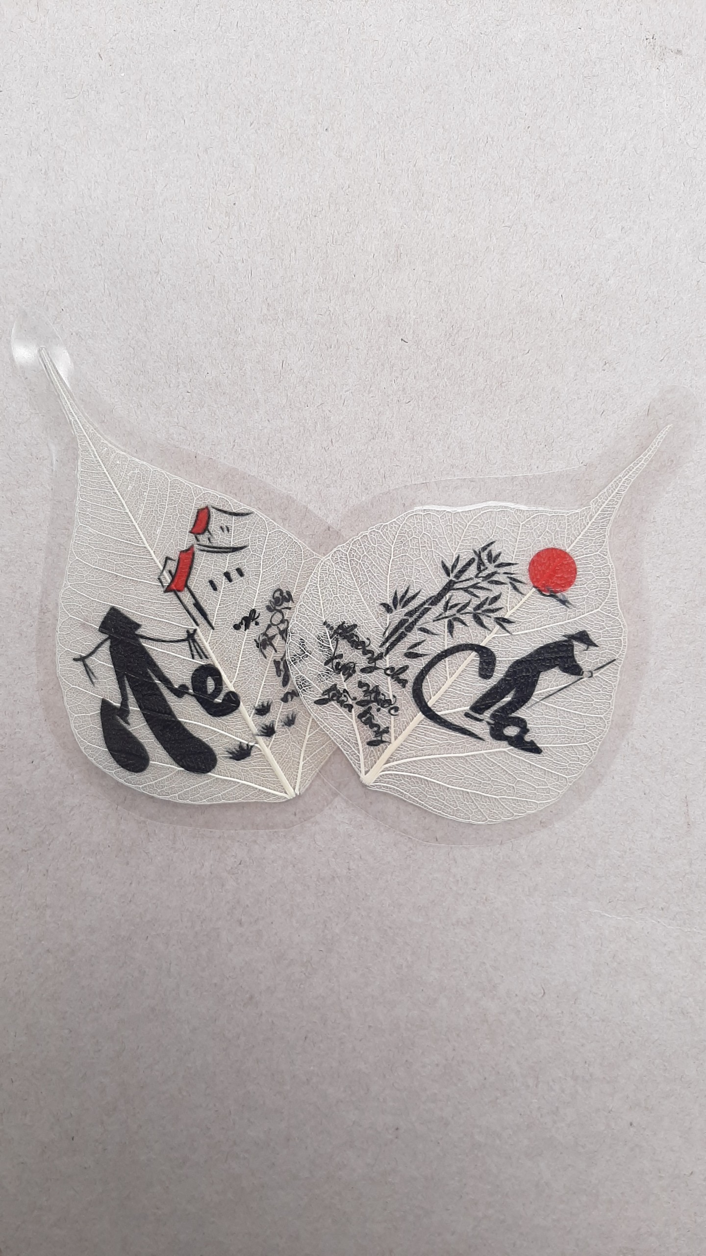 Lá bồ đề Chữ Cha Chữ Mẹ