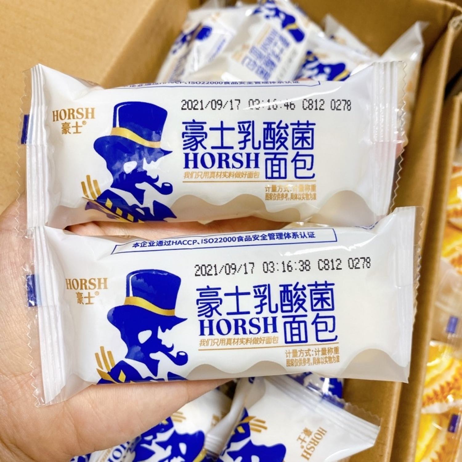 1 Thùng Bánh Sữa Chua 2kg