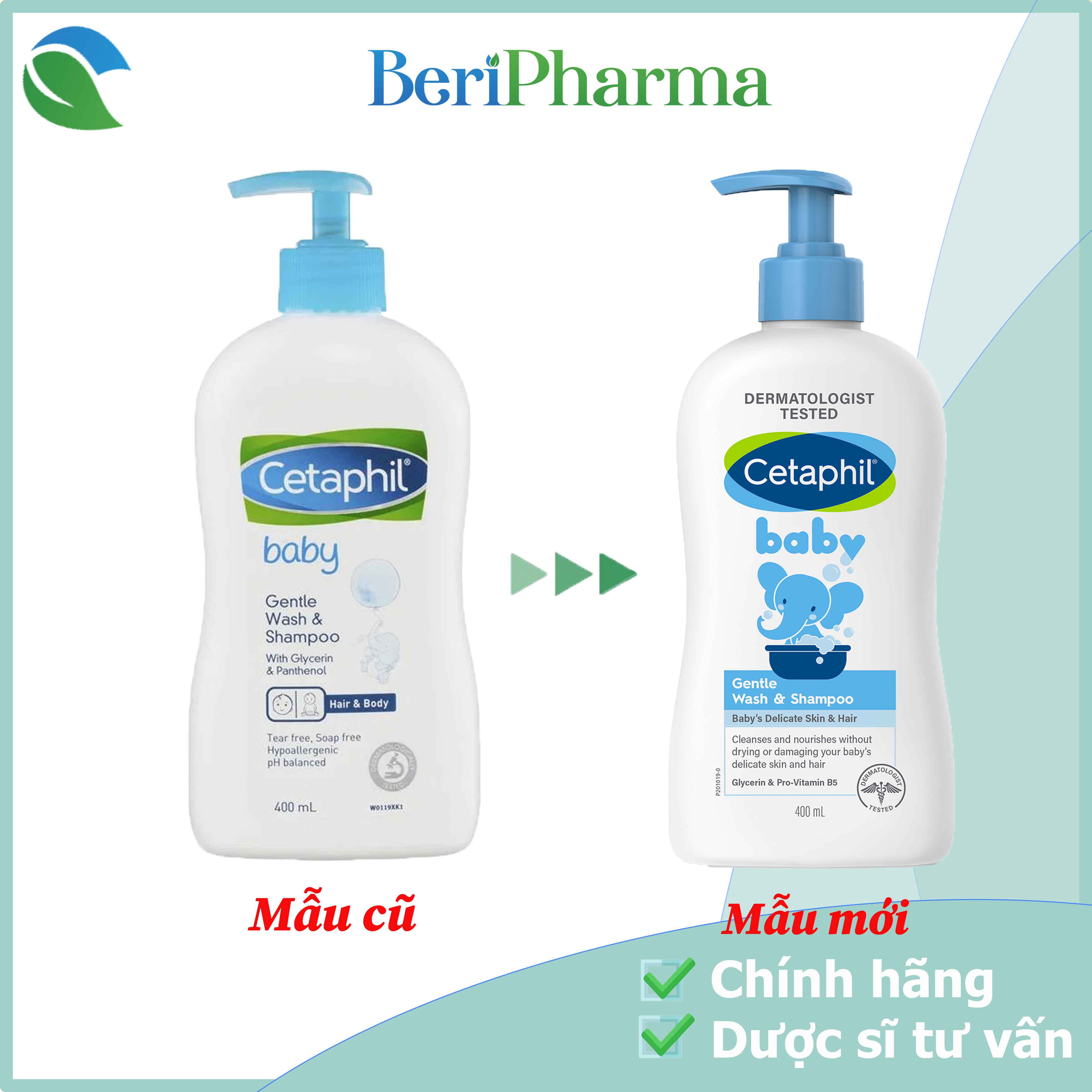 Cetaphil Sữa Tắm Gội Toàn Thân Cho Bé Baby Gentle Wash and Shampoo 2 in 1