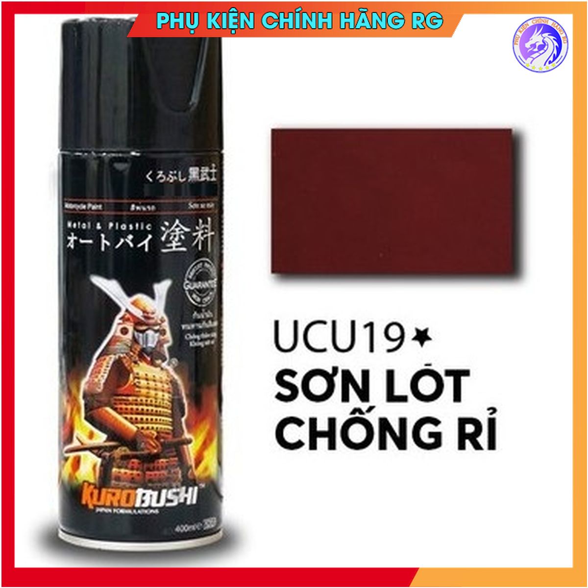 Sơn samurai lót kim loại chống rỉ sét mã ucu19 màu nâu đỏ