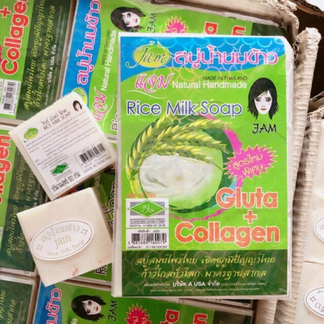 Combo 12 cục xà phòng gạo