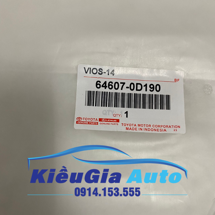 Dây cáp mở nắp cốp hậu Toyota Vios 2014-2017