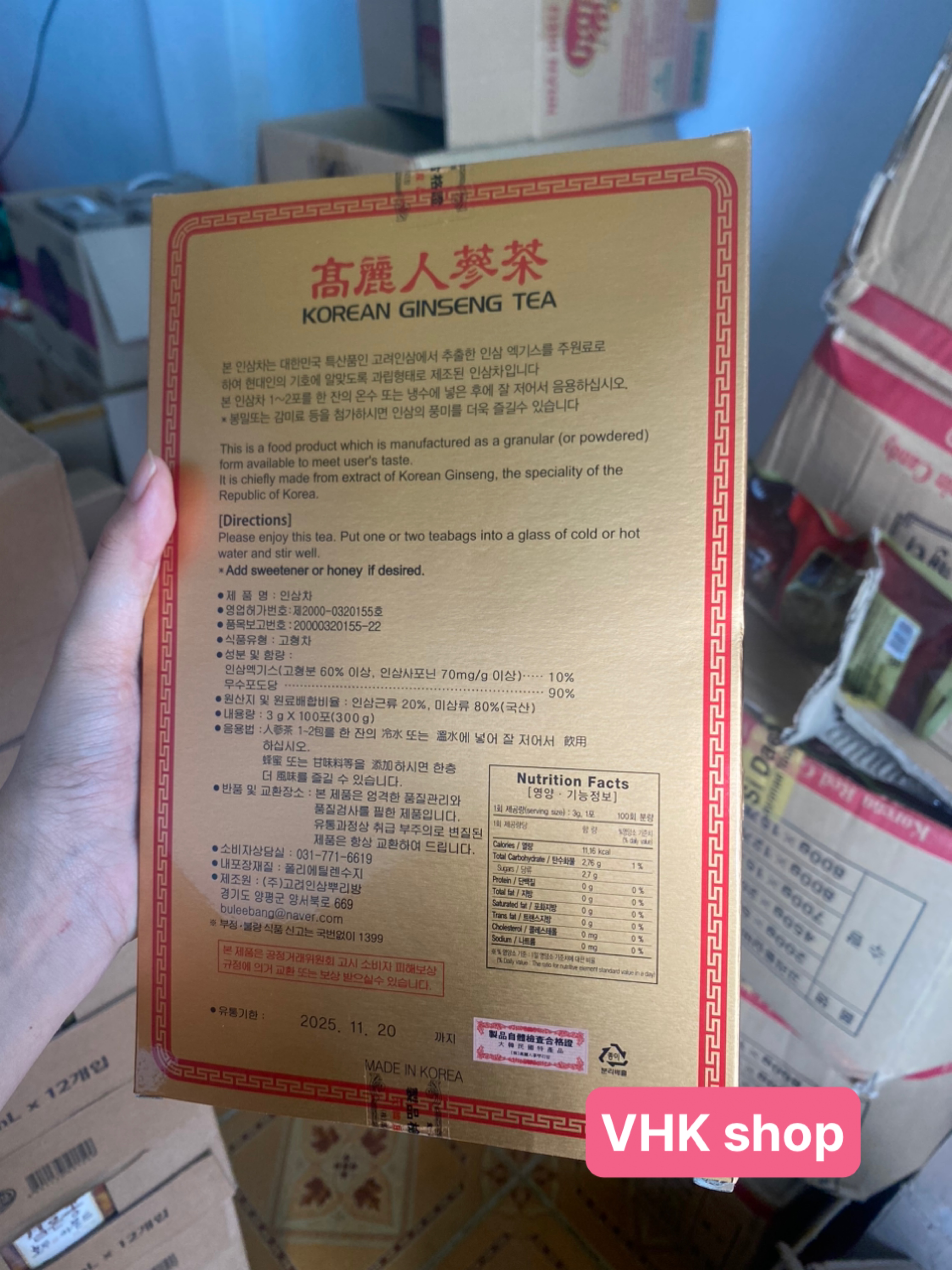 Trà Sâm Buleebang Korean Ginseng Tea Hàn Quốc