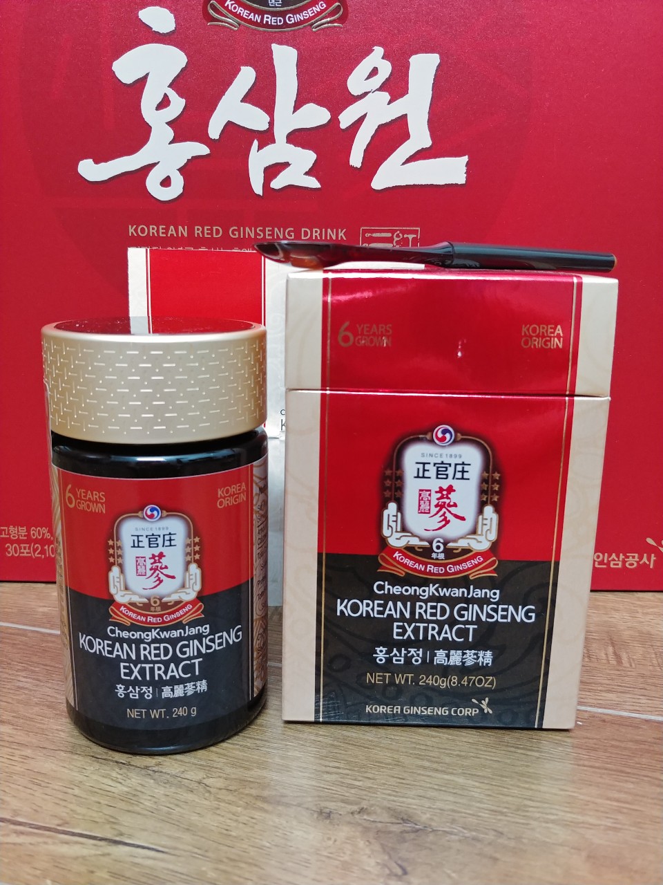 Cao hồng sâm Hàn Quốc CHEONG KWAN JANG KGC