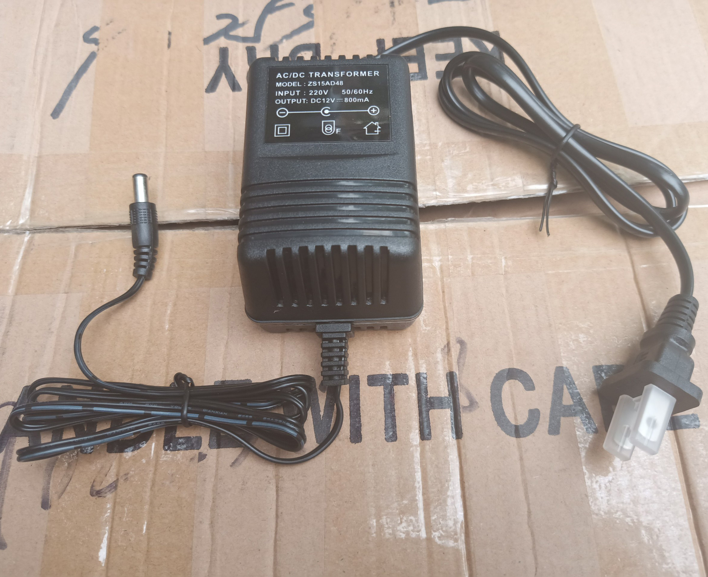 [HCM][Rin nhập khẩu] Cục nguồn micro UGX adapter micro UGX